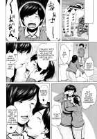 Kinyoubi no Haha-tachi e / 金曜日の母たちへ [Jitsuma] [Original] Thumbnail Page 169