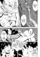Kinyoubi no Haha-tachi e / 金曜日の母たちへ [Jitsuma] [Original] Thumbnail Page 182
