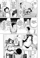 Kinyoubi no Haha-tachi e / 金曜日の母たちへ [Jitsuma] [Original] Thumbnail Page 20