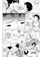 Kinyoubi no Haha-tachi e / 金曜日の母たちへ [Jitsuma] [Original] Thumbnail Page 21
