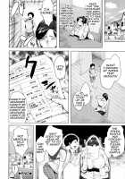 Kinyoubi no Haha-tachi e / 金曜日の母たちへ [Jitsuma] [Original] Thumbnail Page 39