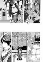 Kinyoubi no Haha-tachi e / 金曜日の母たちへ [Jitsuma] [Original] Thumbnail Page 42