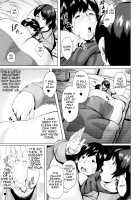 Kinyoubi no Haha-tachi e / 金曜日の母たちへ [Jitsuma] [Original] Thumbnail Page 54