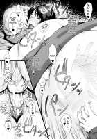 Kinyoubi no Haha-tachi e / 金曜日の母たちへ [Jitsuma] [Original] Thumbnail Page 64