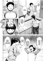 Kinyoubi no Haha-tachi e / 金曜日の母たちへ [Jitsuma] [Original] Thumbnail Page 09