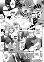 PINKERTON / PINKERTON [Monorino] [Original] Thumbnail Page 110