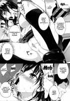 PINKERTON / PINKERTON [Monorino] [Original] Thumbnail Page 116