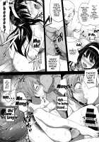 PINKERTON / PINKERTON [Monorino] [Original] Thumbnail Page 143