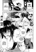 PINKERTON / PINKERTON [Monorino] [Original] Thumbnail Page 168