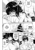 PINKERTON / PINKERTON [Monorino] [Original] Thumbnail Page 171