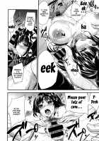 PINKERTON / PINKERTON [Monorino] [Original] Thumbnail Page 177