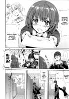 PINKERTON / PINKERTON [Monorino] [Original] Thumbnail Page 181