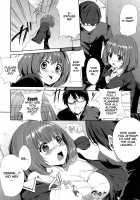 PINKERTON / PINKERTON [Monorino] [Original] Thumbnail Page 182