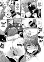 PINKERTON / PINKERTON [Monorino] [Original] Thumbnail Page 184