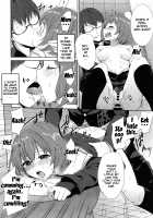 PINKERTON / PINKERTON [Monorino] [Original] Thumbnail Page 191