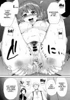 PINKERTON / PINKERTON [Monorino] [Original] Thumbnail Page 198