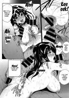 PINKERTON / PINKERTON [Monorino] [Original] Thumbnail Page 31