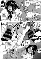 PINKERTON / PINKERTON [Monorino] [Original] Thumbnail Page 33