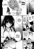 PINKERTON / PINKERTON [Monorino] [Original] Thumbnail Page 39