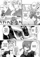 PINKERTON / PINKERTON [Monorino] [Original] Thumbnail Page 65