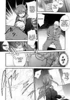 PINKERTON / PINKERTON [Monorino] [Original] Thumbnail Page 67