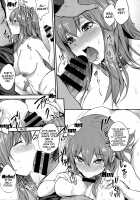 PINKERTON / PINKERTON [Monorino] [Original] Thumbnail Page 92