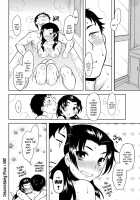 Momoiro Daydream / ももいろデイドリーム [Dr.P] [Original] Thumbnail Page 103