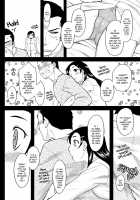 Momoiro Daydream / ももいろデイドリーム [Dr.P] [Original] Thumbnail Page 111