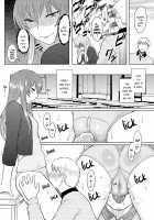 Momoiro Daydream / ももいろデイドリーム [Dr.P] [Original] Thumbnail Page 155