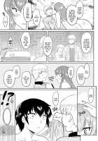 Momoiro Daydream / ももいろデイドリーム [Dr.P] [Original] Thumbnail Page 158