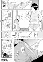 Momoiro Daydream / ももいろデイドリーム [Dr.P] [Original] Thumbnail Page 163