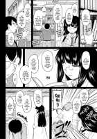 Momoiro Daydream / ももいろデイドリーム [Dr.P] [Original] Thumbnail Page 167