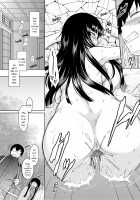 Momoiro Daydream / ももいろデイドリーム [Dr.P] [Original] Thumbnail Page 182