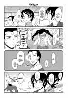 Momoiro Daydream / ももいろデイドリーム [Dr.P] [Original] Thumbnail Page 188