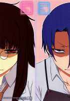 Momoiro Daydream / ももいろデイドリーム [Dr.P] [Original] Thumbnail Page 196