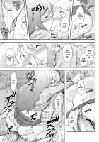 Momoiro Daydream / ももいろデイドリーム [Dr.P] [Original] Thumbnail Page 20