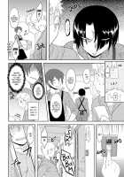 Momoiro Daydream / ももいろデイドリーム [Dr.P] [Original] Thumbnail Page 29