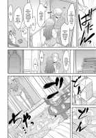 Momoiro Daydream / ももいろデイドリーム [Dr.P] [Original] Thumbnail Page 31
