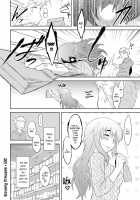 Momoiro Daydream / ももいろデイドリーム [Dr.P] [Original] Thumbnail Page 43