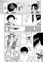 Momoiro Daydream / ももいろデイドリーム [Dr.P] [Original] Thumbnail Page 48