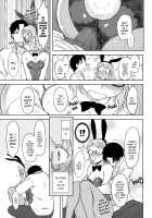 Momoiro Daydream / ももいろデイドリーム [Dr.P] [Original] Thumbnail Page 74