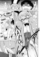 Momoiro Daydream / ももいろデイドリーム [Dr.P] [Original] Thumbnail Page 78