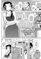 Momoiro Daydream / ももいろデイドリーム [Dr.P] [Original] Thumbnail Page 85