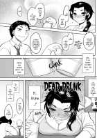 Momoiro Daydream / ももいろデイドリーム [Dr.P] [Original] Thumbnail Page 90