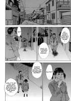 Kinshin Goukan / 近親拷姦 [Hagiwara Yutarou] [Original] Thumbnail Page 116