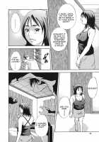 Kinshin Goukan / 近親拷姦 [Hagiwara Yutarou] [Original] Thumbnail Page 12