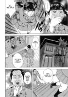 Kinshin Goukan / 近親拷姦 [Hagiwara Yutarou] [Original] Thumbnail Page 130