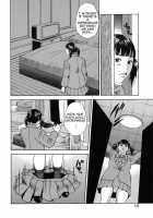 Kinshin Goukan / 近親拷姦 [Hagiwara Yutarou] [Original] Thumbnail Page 132