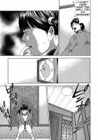 Kinshin Goukan / 近親拷姦 [Hagiwara Yutarou] [Original] Thumbnail Page 151