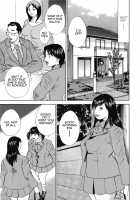 Kinshin Goukan / 近親拷姦 [Hagiwara Yutarou] [Original] Thumbnail Page 165